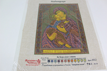 /tmp/v8_Lr0IIr_a61c.IMG_3050