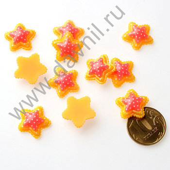 /tmp/v8_Lr0IIr_2838.К147-11Ф желтый