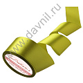 Ленты атласные 5 см 32,9 м