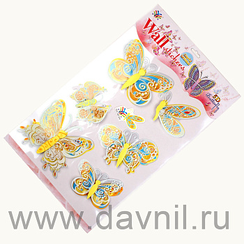 /tmp/v8_Lr0IIr_26d9.К125-31-007
