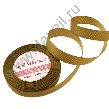 /tmp/v8_Lr0IIr_3b10.К47-29-232