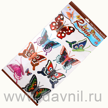 /tmp/v8_Lr0IIr_261b.К125-27-1