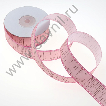 /tmp/v8_Lr0IIr_5772.К57-181 (2)