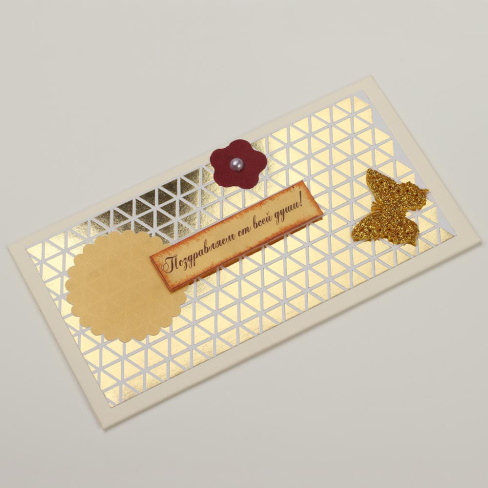 /tmp/v8_Lr0IIr_cb0a.КР 034