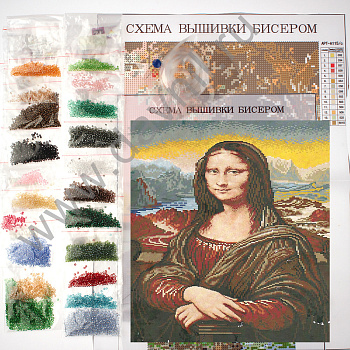 /tmp/v8_Lr0IIr_6678.А642 16-20