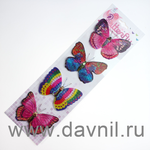 /tmp/v8_Lr0IIr_2801.К125-13-21