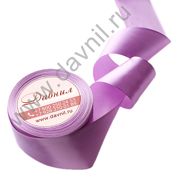 /tmp/v8_Lr0IIr_141f.К57-1-069