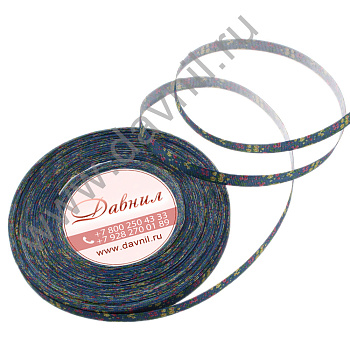 /tmp/v8_Lr0IIr_3c5f.2096-4 синяя