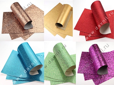 Кожзам для рукоделия