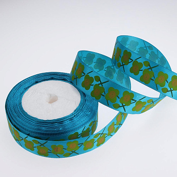 /tmp/v8_Lr0IIr_61ac.2096-15 бирюзовая