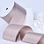 2"(50mm)Grosgrain ribbon 823 репсовая лента 23 ярда пенка