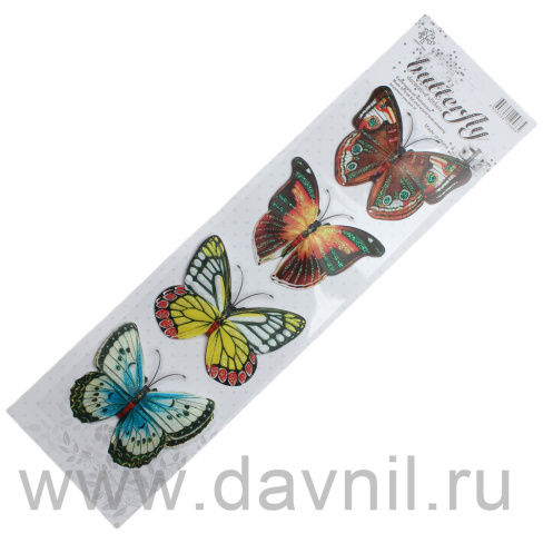 /tmp/v8_Lr0IIr_2827.К125-17-8