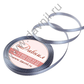 /tmp/v8_Lr0IIr_4959.К57-216-003