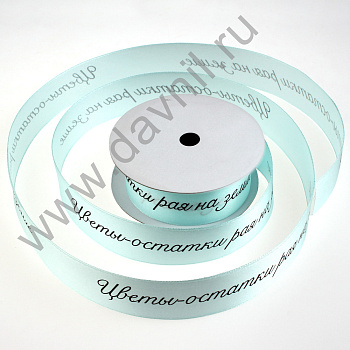 /tmp/v8_Lr0IIr_35fe.К57-283-103