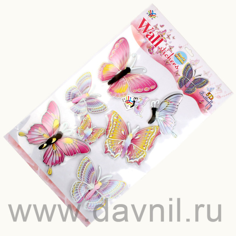 /tmp/v8_Lr0IIr_26da.К125-31-008
