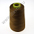 Нитки швейные 40S/2 100% полиэстер 5000 ярд хаки 424