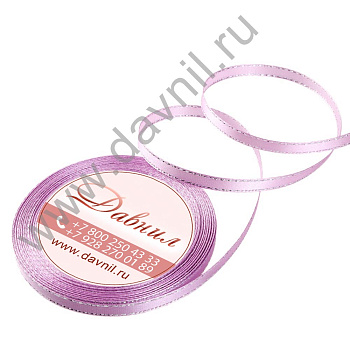 /tmp/v8_Lr0IIr_4965.К57-216-045