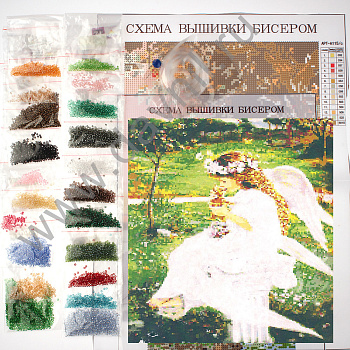 /tmp/v8_Lr0IIr_35e1.А634 16-20