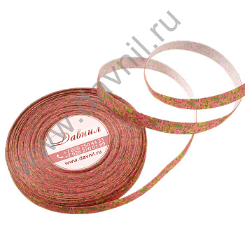 /tmp/v8_Lr0IIr_3c63.2096-3 персиковая