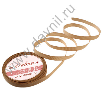 /tmp/v8_Lr0IIr_3a9d.К57-7-202