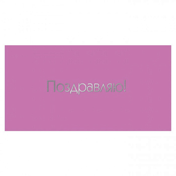 5TKC-101-550x550