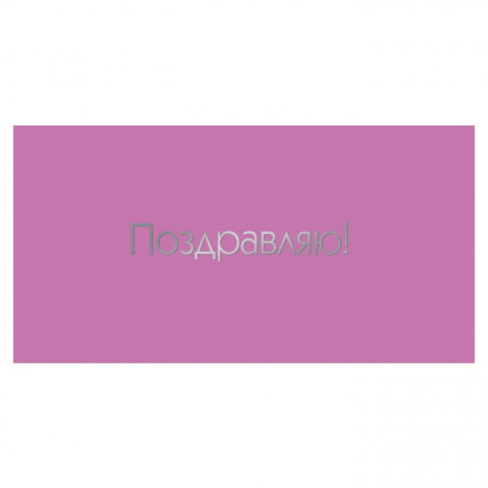 5TKC-101-550x550