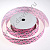 Лента репсовая 2,5 см 10 ярдов "Панда" розовая																												