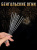 /tmp/v8_Lr0IIr_e073.WhatsApp Image 2023-07-29 at 10.21.20 (1)