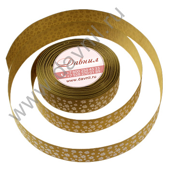 /tmp/v8_Lr0IIr_3c55.К47-24-232