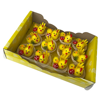 Photoroom_20260321_110319