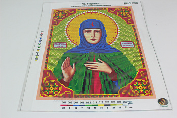 /tmp/v8_Lr0IIr_a589.IMG_2973