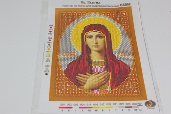 /tmp/v8_Lr0IIr_a7c1.IMG_2932