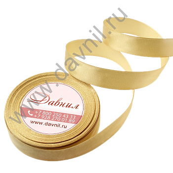 /tmp/v8_Lr0IIr_38fa.К57-29-87