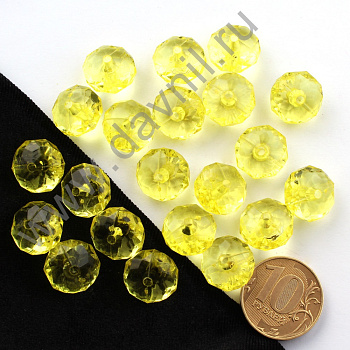 /tmp/v8_Lr0IIr_b0d8.К101-105 желтый