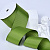 2"(50mm)Grosgrain ribbon 548