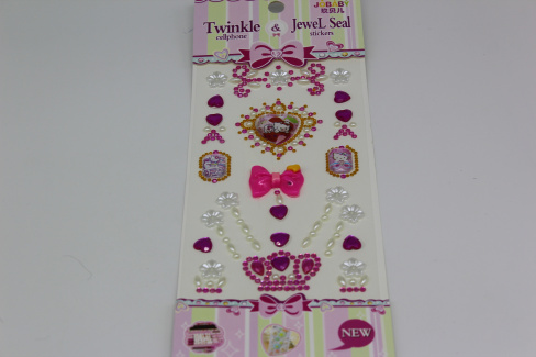 /tmp/v8_Lr0IIr_9942.IMG_1912