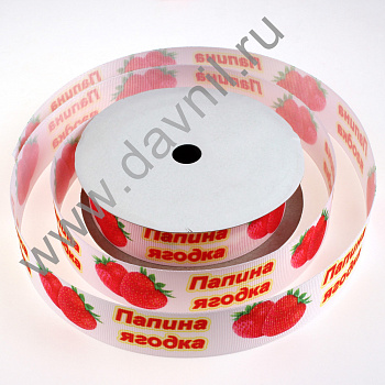 /tmp/v8_Lr0IIr_3615.К57-223