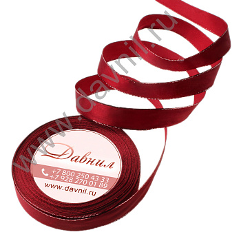 /tmp/v8_Lr0IIr_39b6.К57-106-48