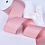 2"(50mm)Grosgrain ribbon 161