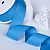 1-1/2"(38mm)Grosgrain ribbon 325 репсовая лента 23 ярда голубая