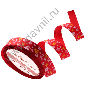 /tmp/v8_Lr0IIr_1e16.К47-20 красная