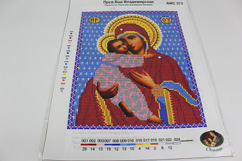 /tmp/v8_Lr0IIr_a40c.IMG_2997