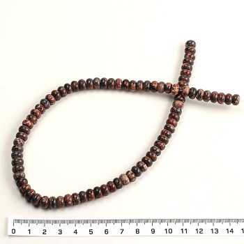 /tmp/v8_Lr0IIr_d6e8.А47-63-23