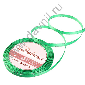 /tmp/v8_Lr0IIr_4988.К57-216-075