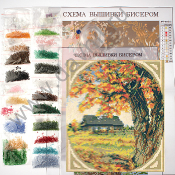 /tmp/v8_Lr0IIr_677f.А202 16-20