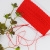 /tmp/v8_Lr0IIr_5edf.A10A6413