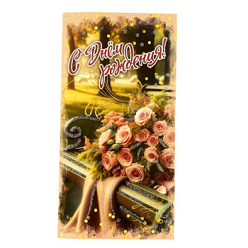 ebb05284-c615-41b4-9f6c-b7fc830c1156