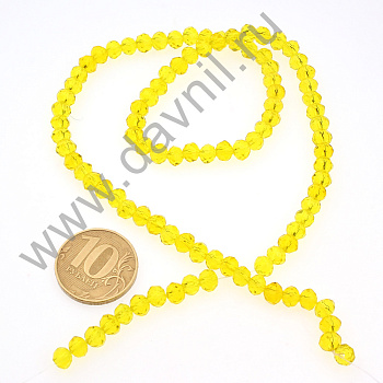 /tmp/v8_Lr0IIr_1b85.К136-122-35