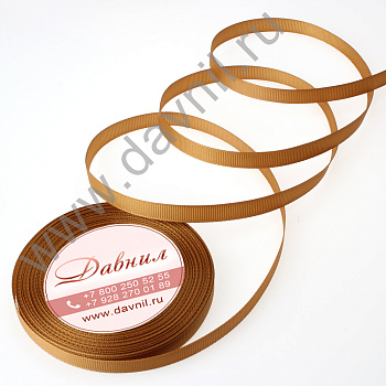 /tmp/v8_Lr0IIr_14f8.К57-16-206