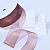 1-1/2"(38mm)Organza  Ribbon 6179